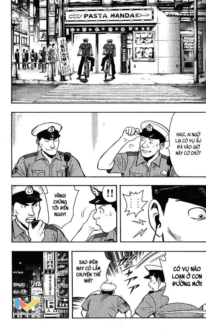 Animal Sense Chap 7 - Next Chap 8
