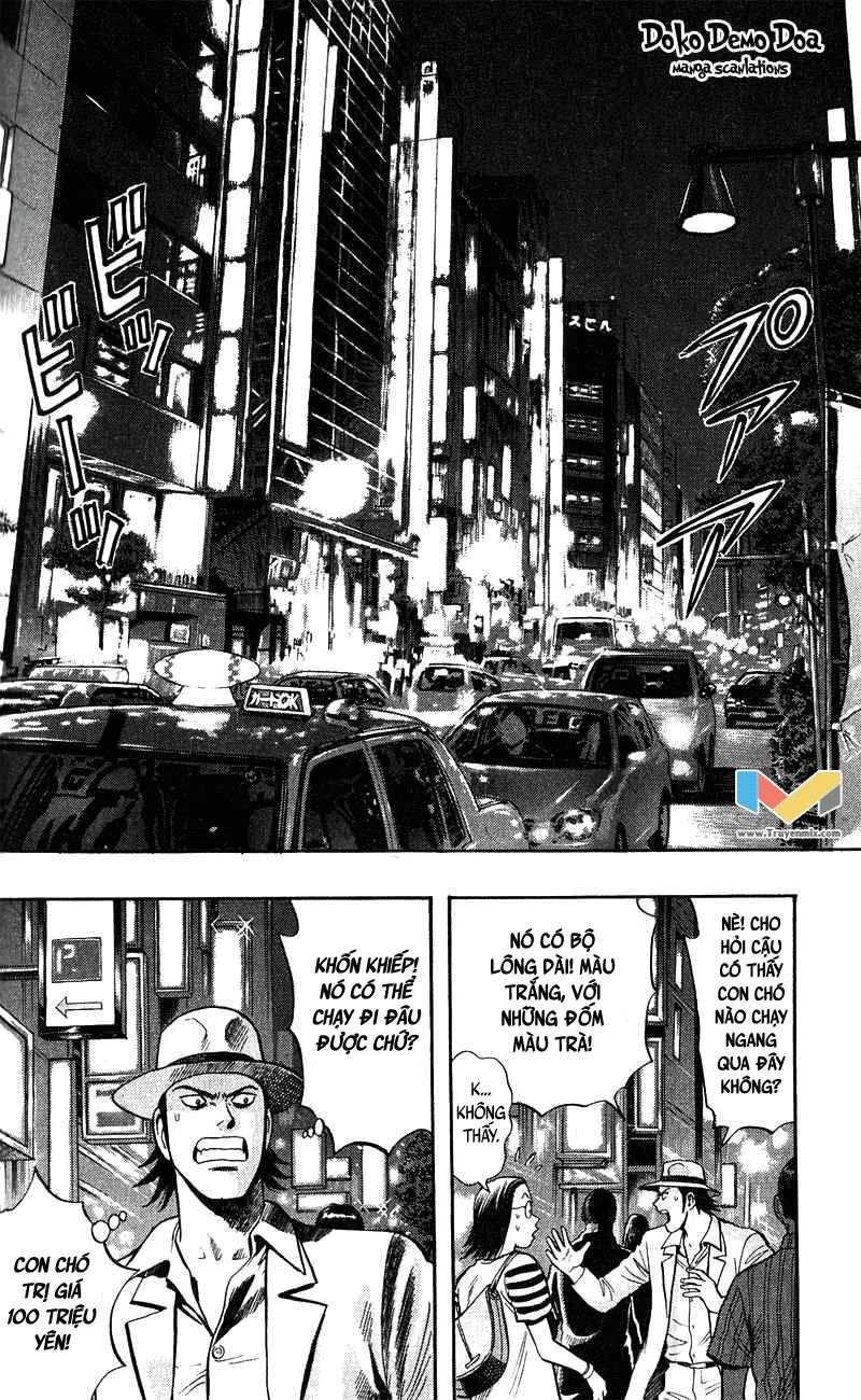 Animal Sense Chap 7 - Next Chap 8