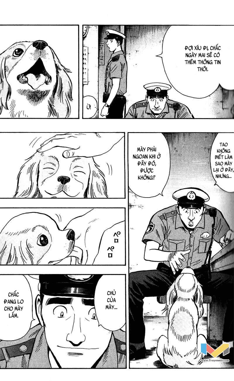 Animal Sense Chap 7 - Next Chap 8