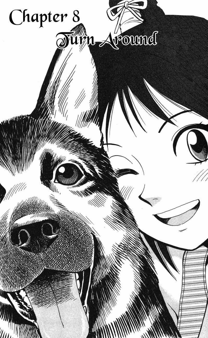 Animal Sense Chap 8 - Next Chap 9