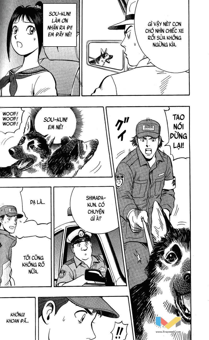 Animal Sense Chap 8 - Next Chap 9