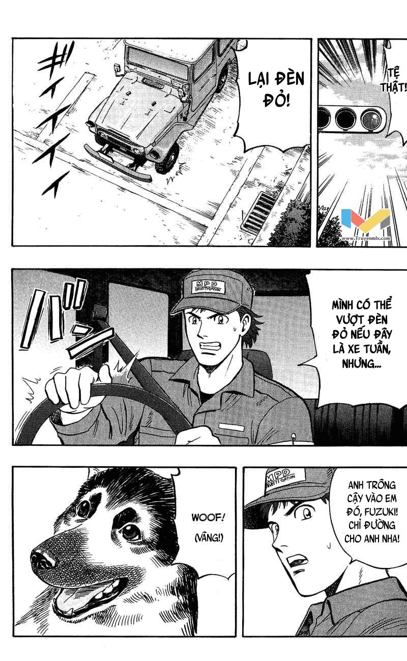 Animal Sense Chap 8 - Next Chap 9