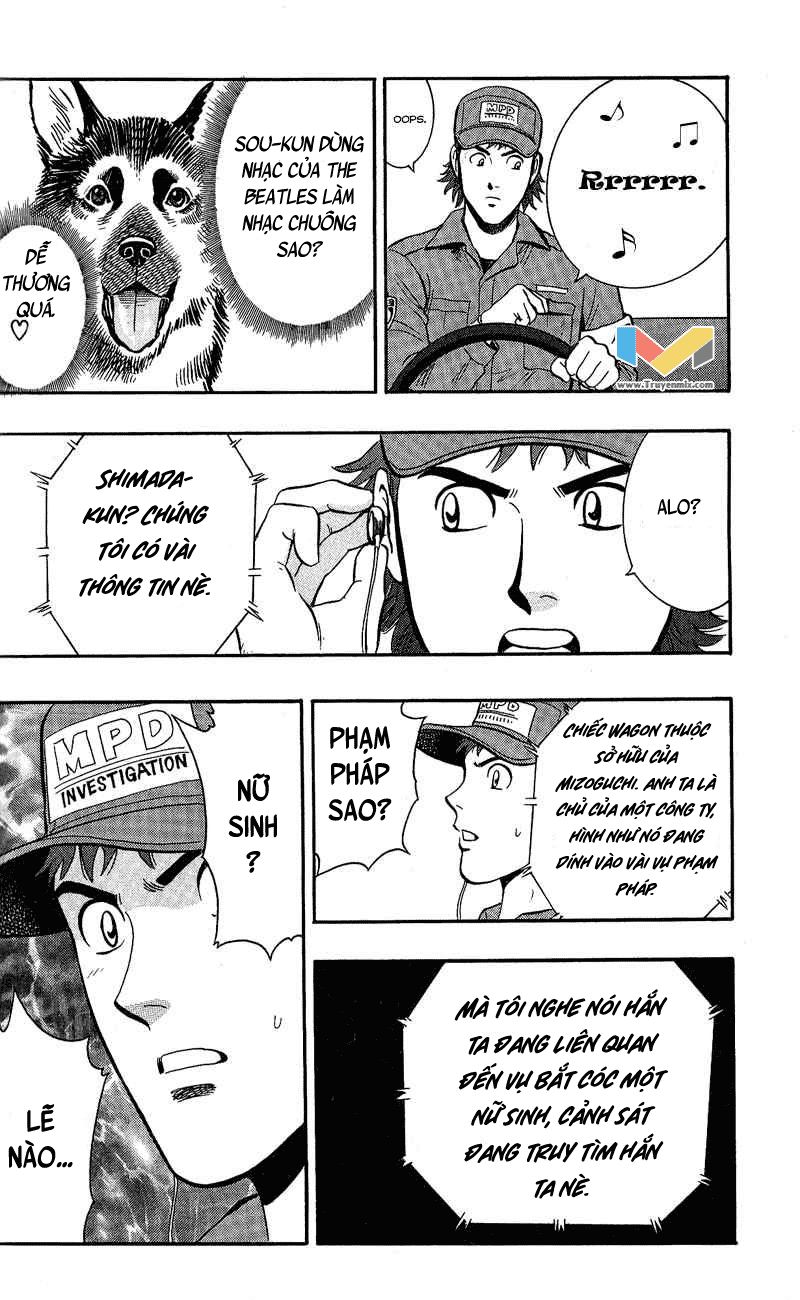 Animal Sense Chap 8 - Next Chap 9