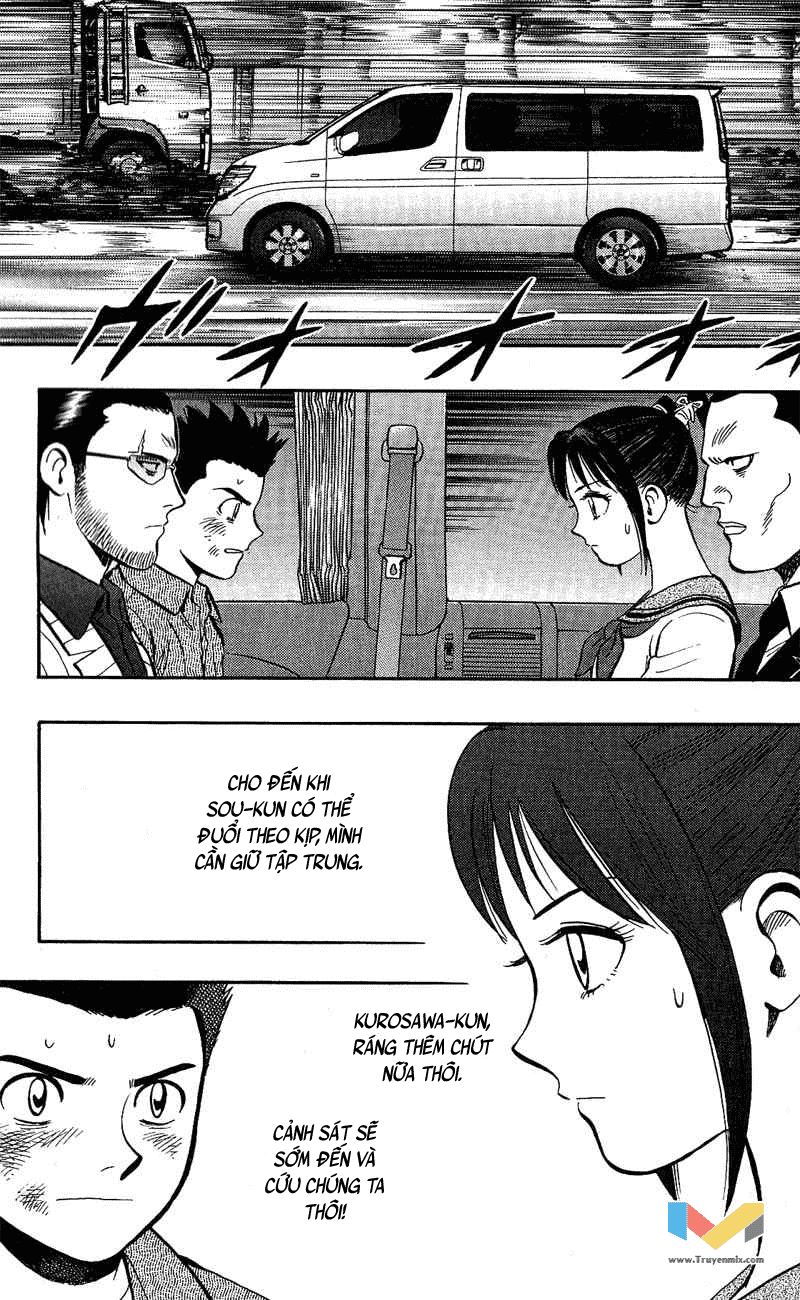 Animal Sense Chap 8 - Next Chap 9