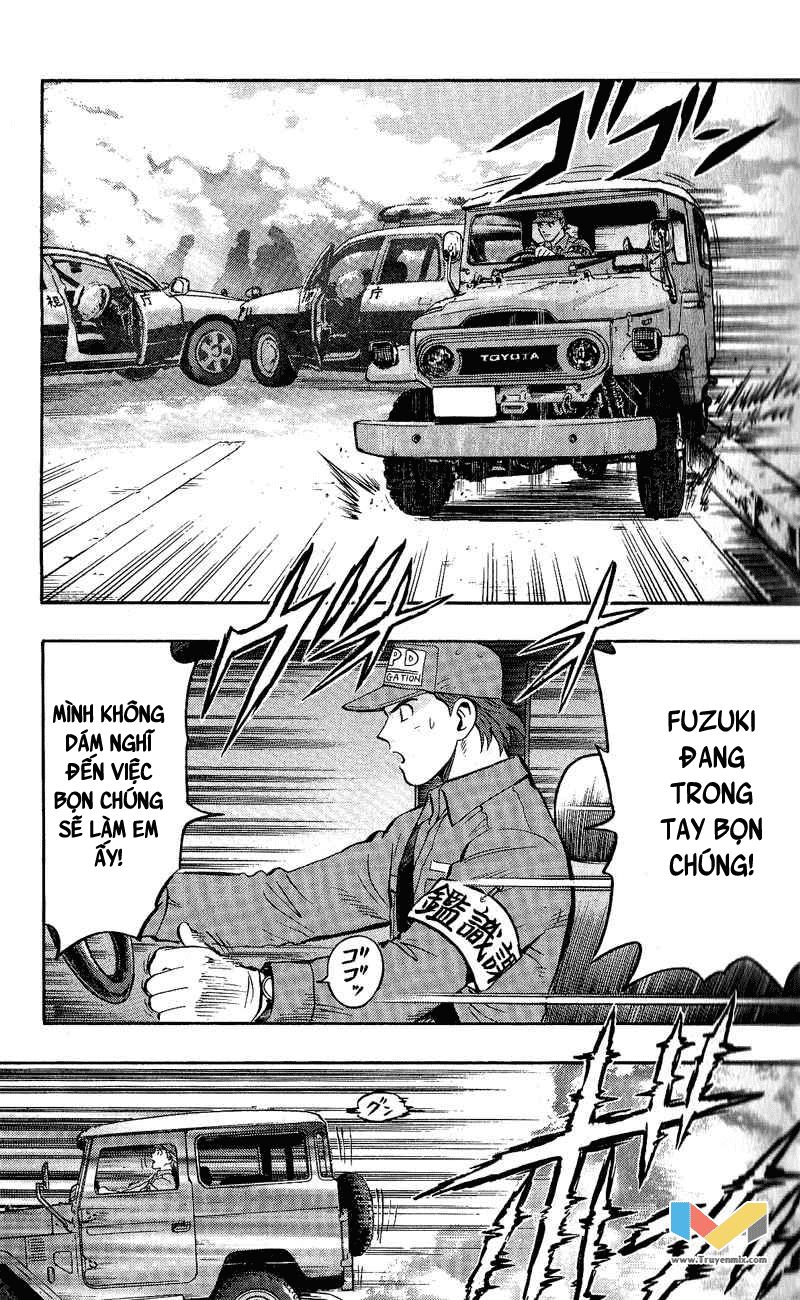 Animal Sense Chap 9 - Next Chap 10