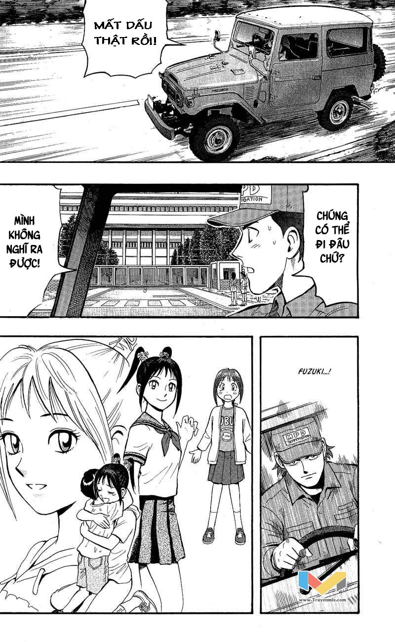 Animal Sense Chap 9 - Next Chap 10