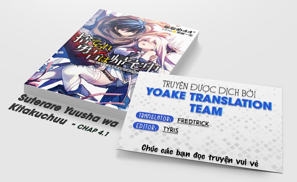 Suterare Yuusha Wa Kitakuchuu Chap 4.1 - Next Chap 5