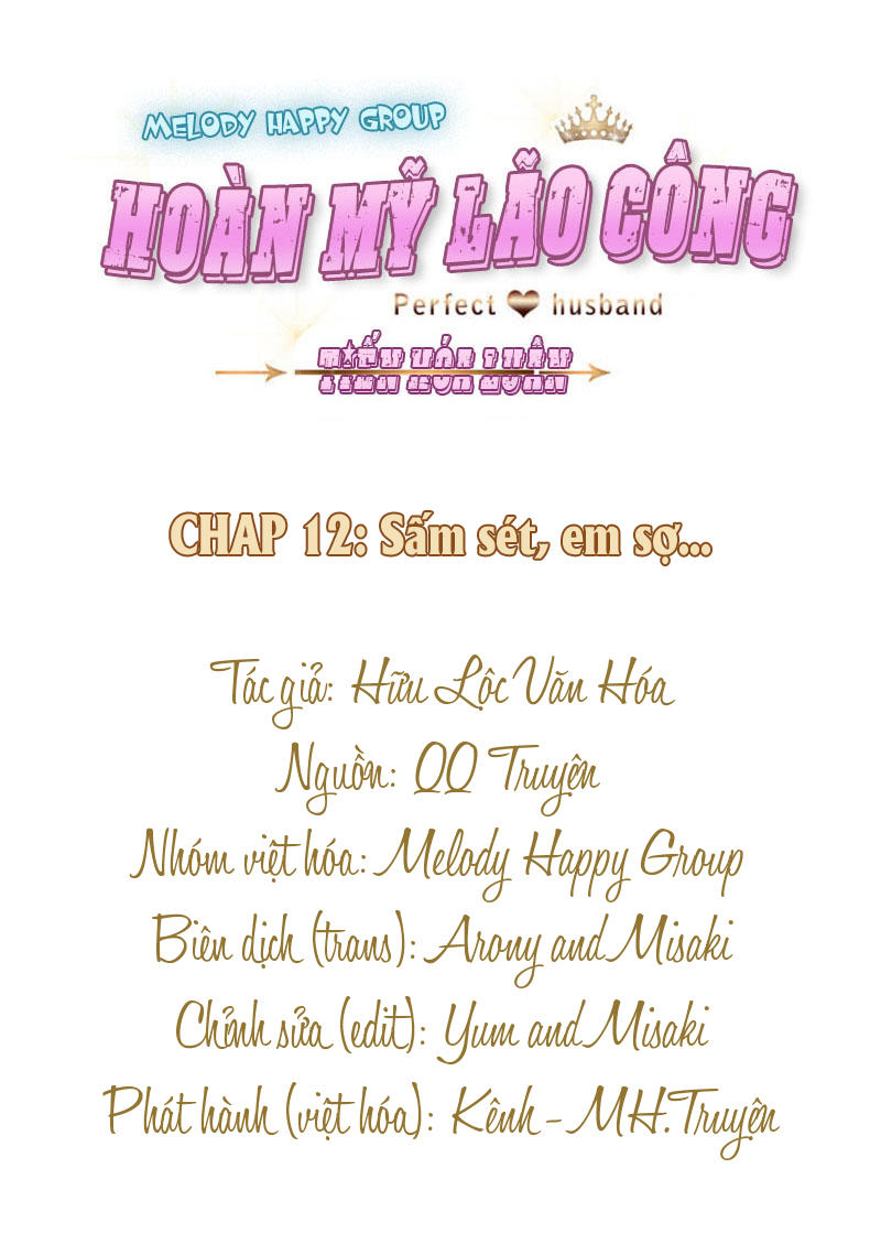 Hoàn Mỹ Lão Công Tiến Hóa Luân Chap 12 - Next Chap 13
