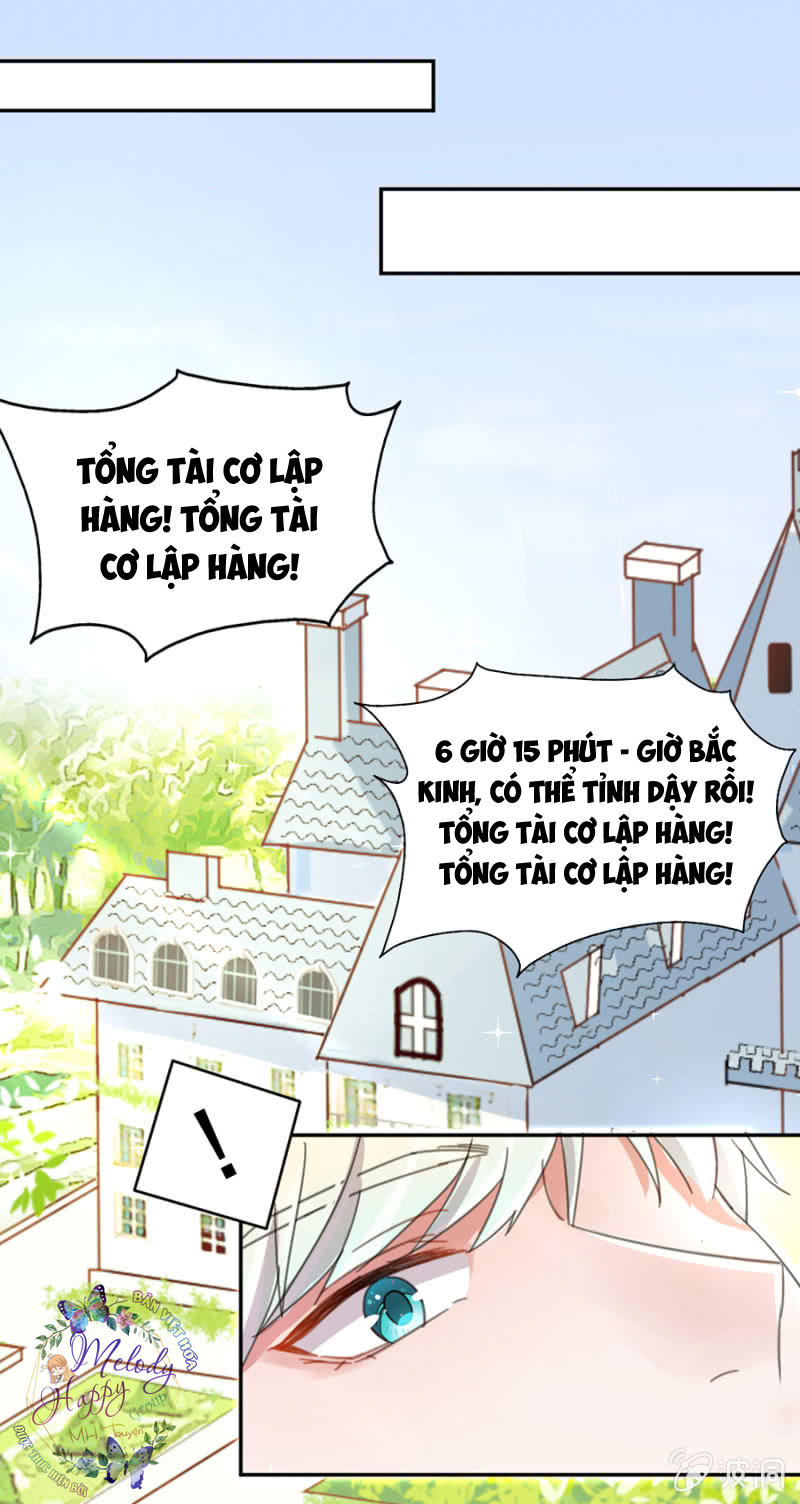 Hoàn Mỹ Lão Công Tiến Hóa Luân Chap 14 - Next Chap 15