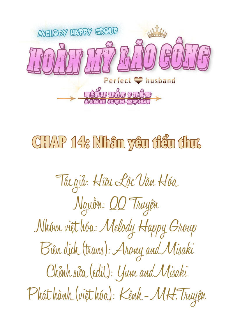 Hoàn Mỹ Lão Công Tiến Hóa Luân Chap 14 - Next Chap 15
