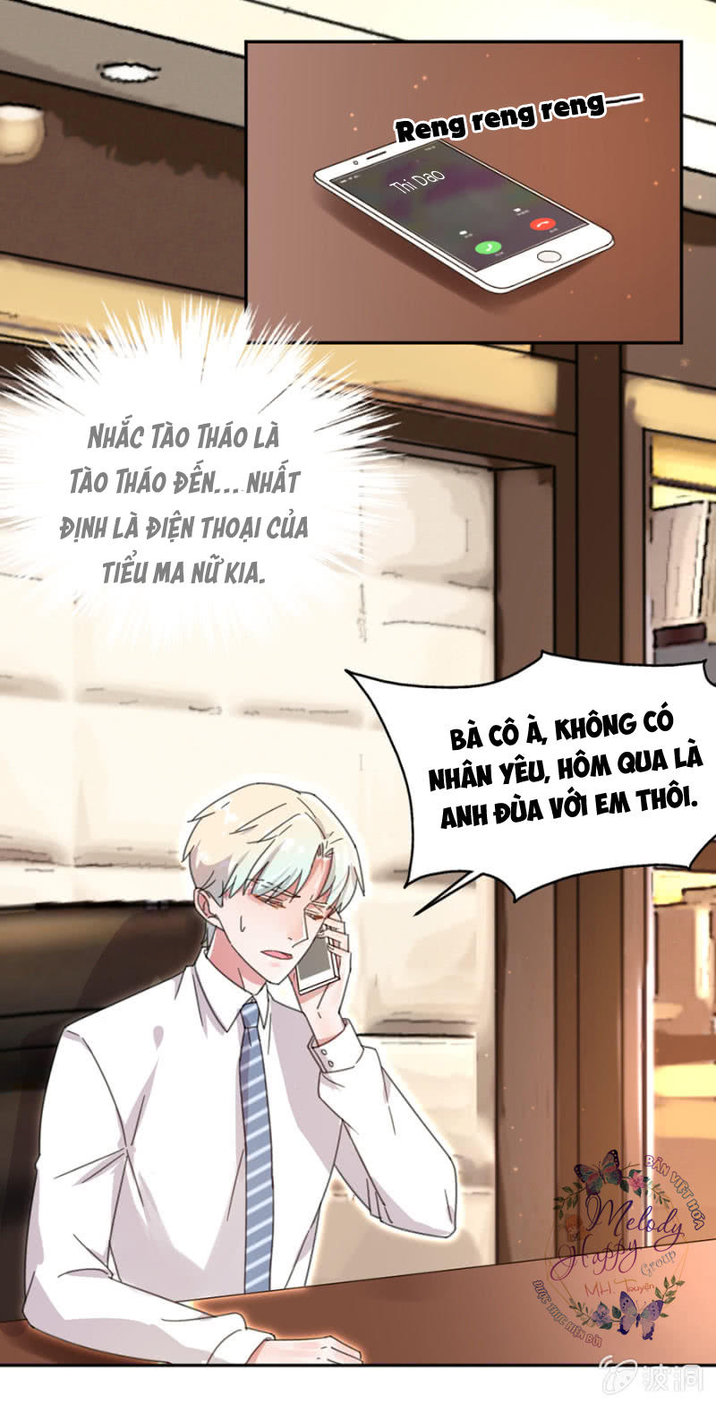 Hoàn Mỹ Lão Công Tiến Hóa Luân Chap 14 - Next Chap 15