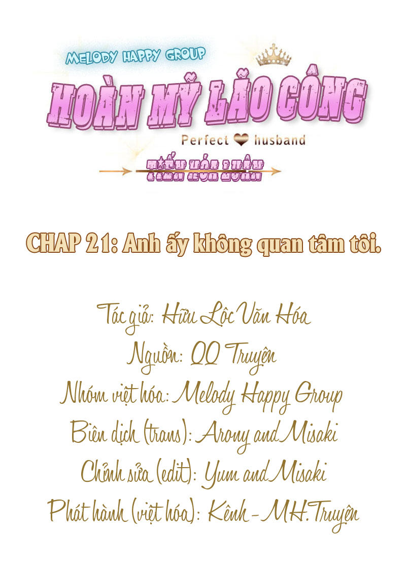 Hoàn Mỹ Lão Công Tiến Hóa Luân Chap 21 - Next Chap 22