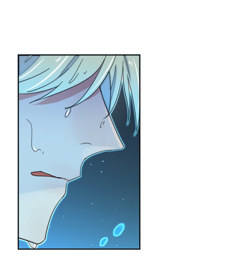 Hoàn Mỹ Lão Công Tiến Hóa Luân Chap 21 - Next Chap 22