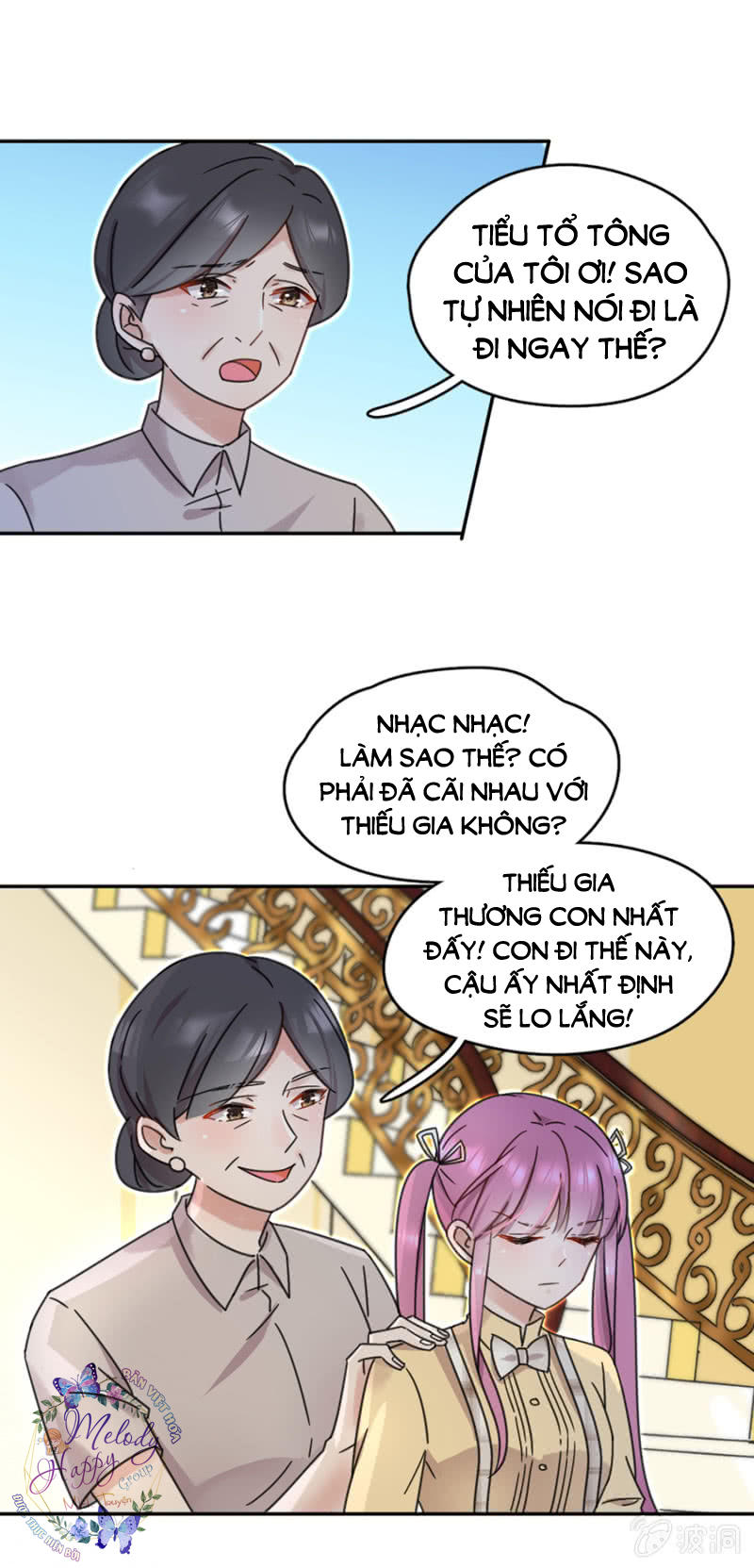 Hoàn Mỹ Lão Công Tiến Hóa Luân Chap 21 - Next Chap 22