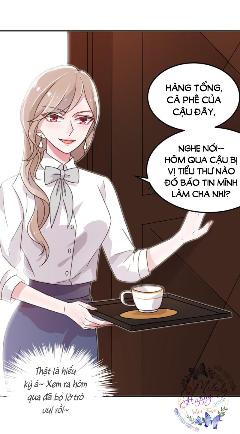 Hoàn Mỹ Lão Công Tiến Hóa Luân Chap 3 - Next Chap 4