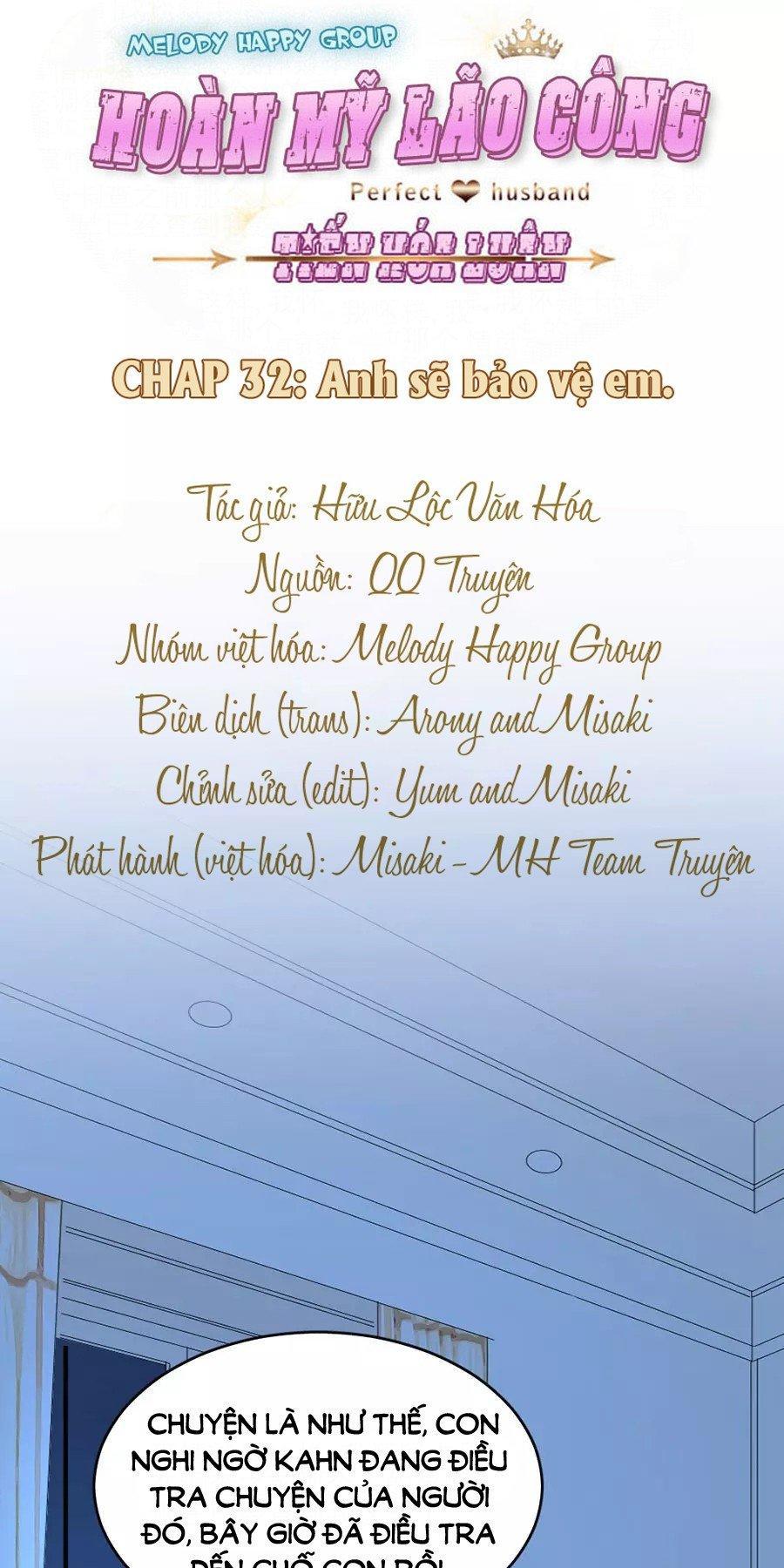 Hoàn Mỹ Lão Công Tiến Hóa Luân Chap 32 - Next Chap 33