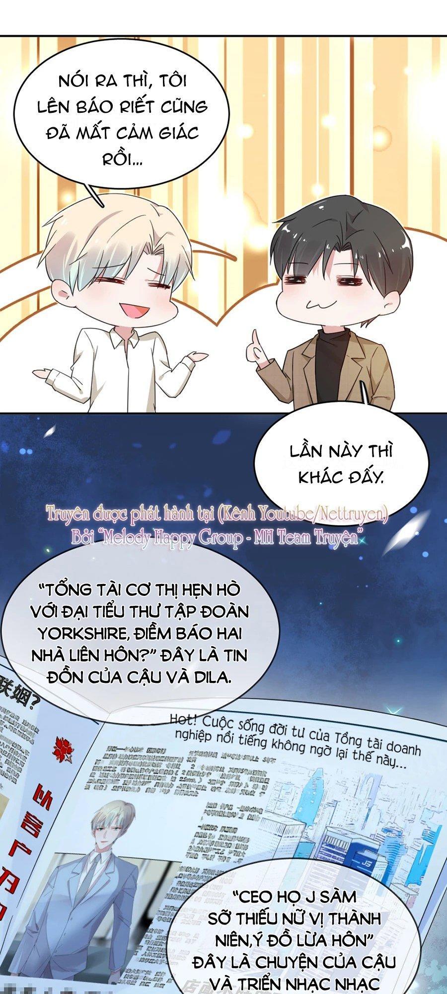 Hoàn Mỹ Lão Công Tiến Hóa Luân Chap 33 - Next Chap 34