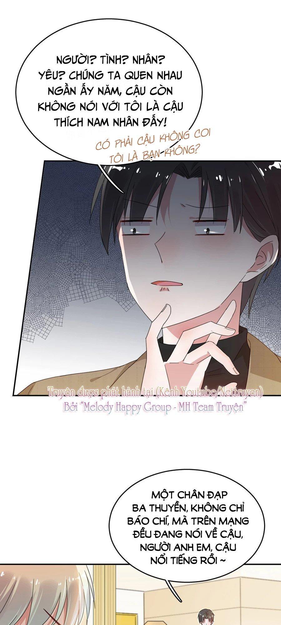 Hoàn Mỹ Lão Công Tiến Hóa Luân Chap 33 - Next Chap 34