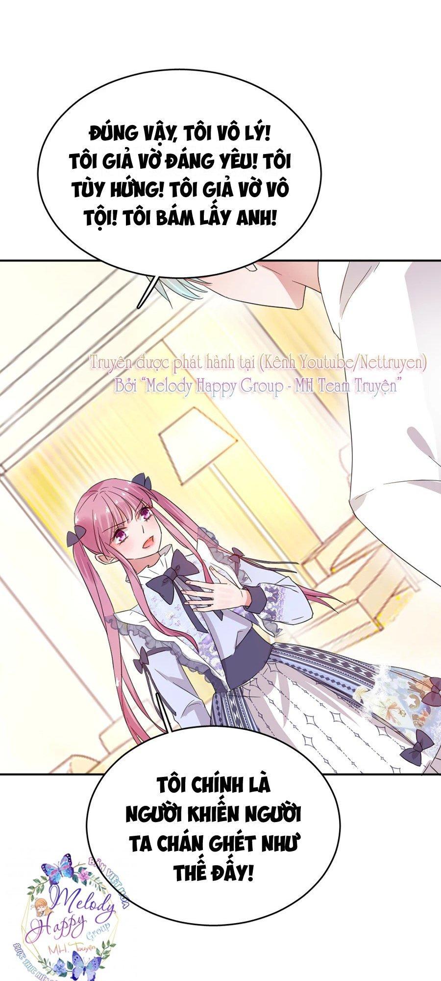 Hoàn Mỹ Lão Công Tiến Hóa Luân Chap 34 - Next Chap 35