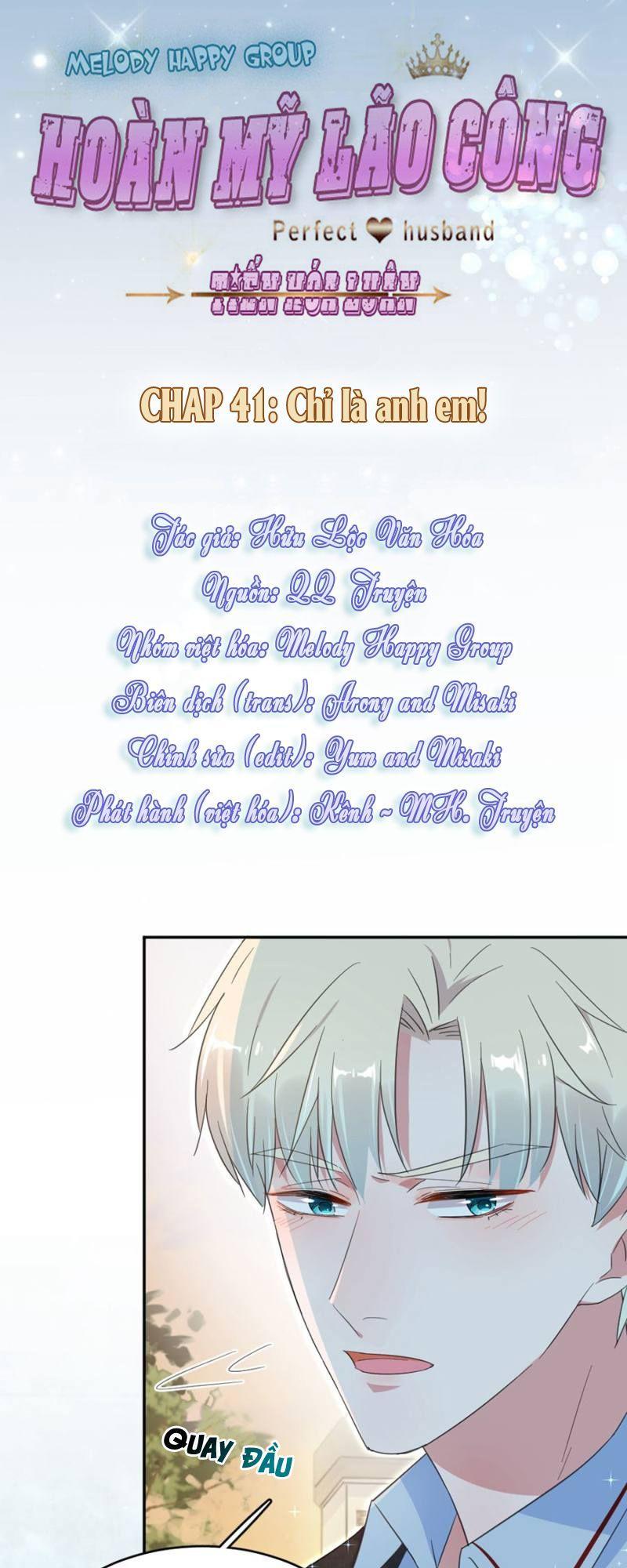 Hoàn Mỹ Lão Công Tiến Hóa Luân Chap 41 - Next Chap 42
