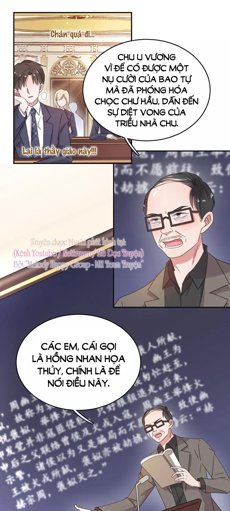 Hoàn Mỹ Lão Công Tiến Hóa Luân Chap 44 - Next Chap 45