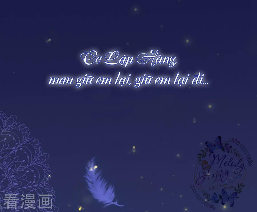 Hoàn Mỹ Lão Công Tiến Hóa Luân Chap 46 - Next Chap 47