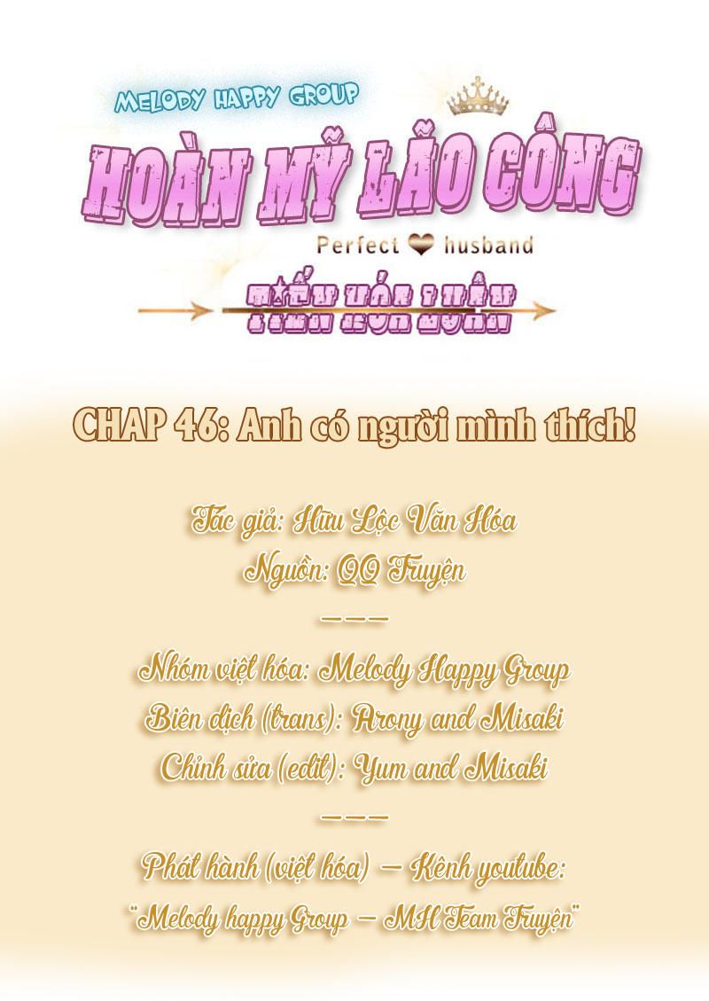 Hoàn Mỹ Lão Công Tiến Hóa Luân Chap 46 - Next Chap 47