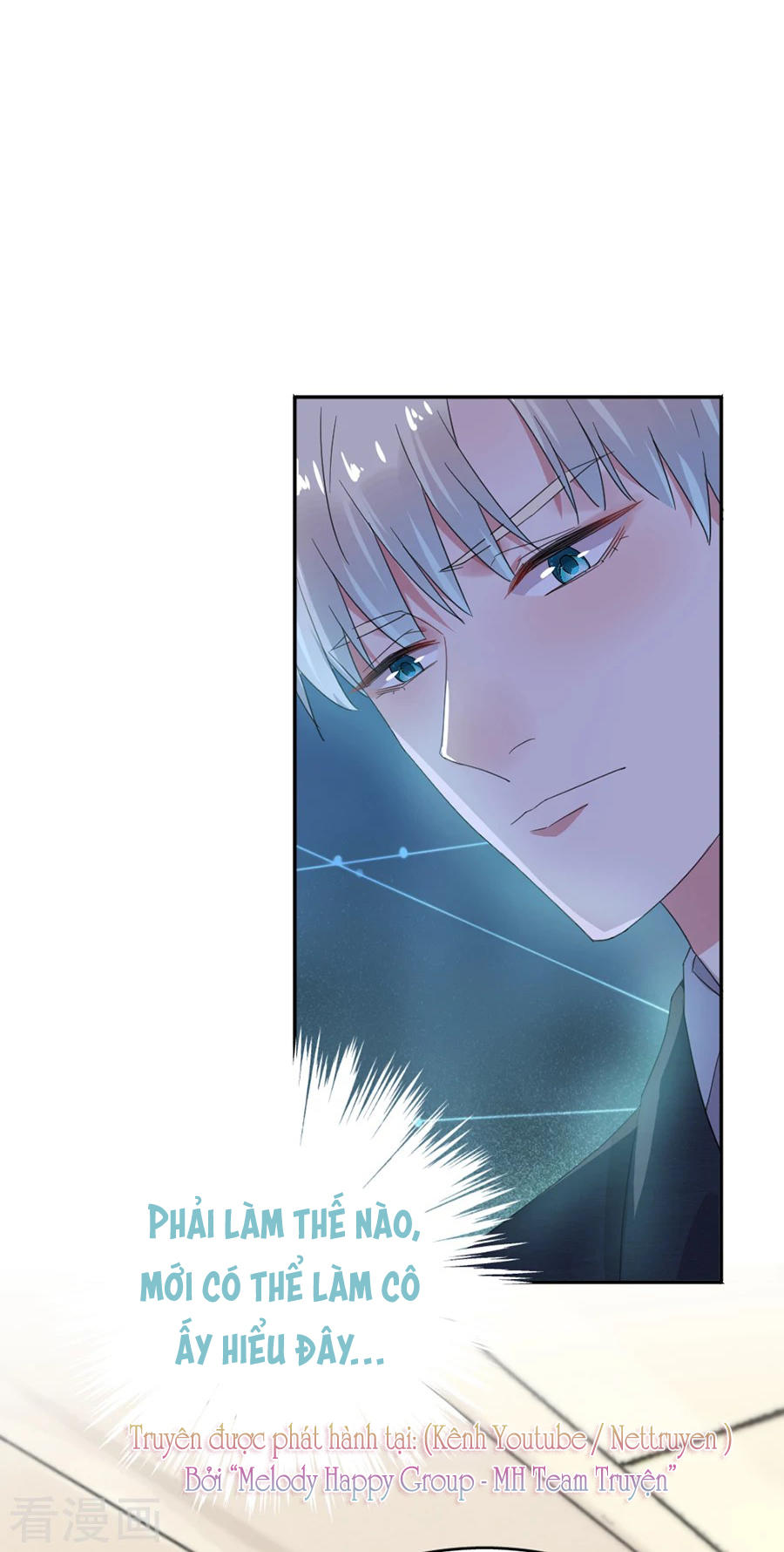 Hoàn Mỹ Lão Công Tiến Hóa Luân Chap 46 - Next Chap 47