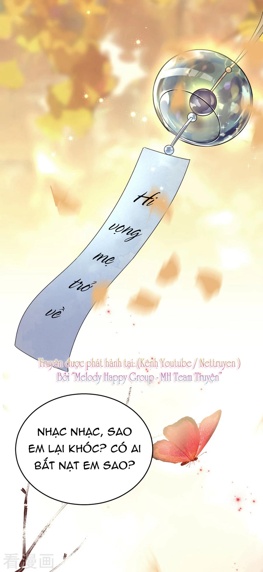 Hoàn Mỹ Lão Công Tiến Hóa Luân Chap 49 - Next Chap 50