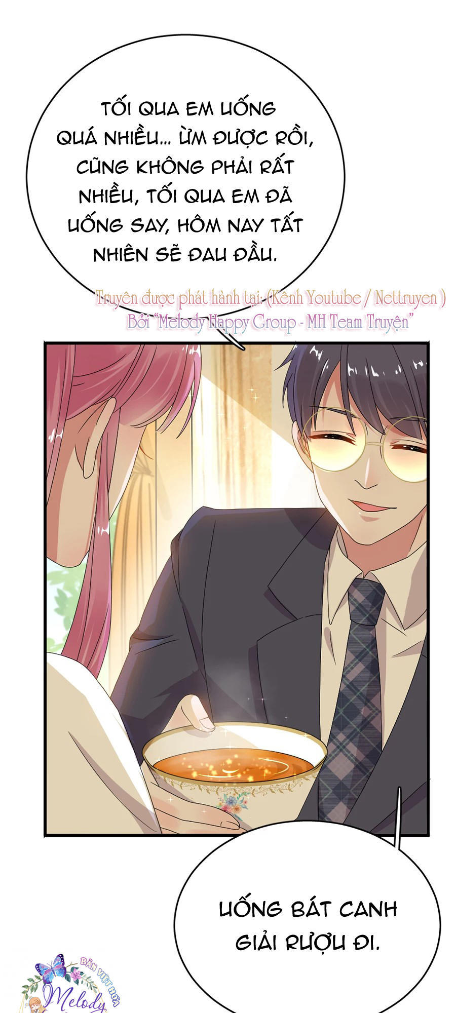 Hoàn Mỹ Lão Công Tiến Hóa Luân Chap 49 - Next Chap 50