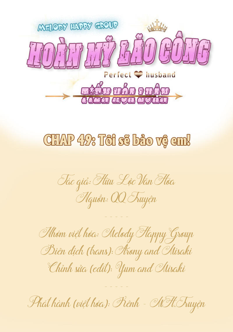 Hoàn Mỹ Lão Công Tiến Hóa Luân Chap 49 - Next Chap 50