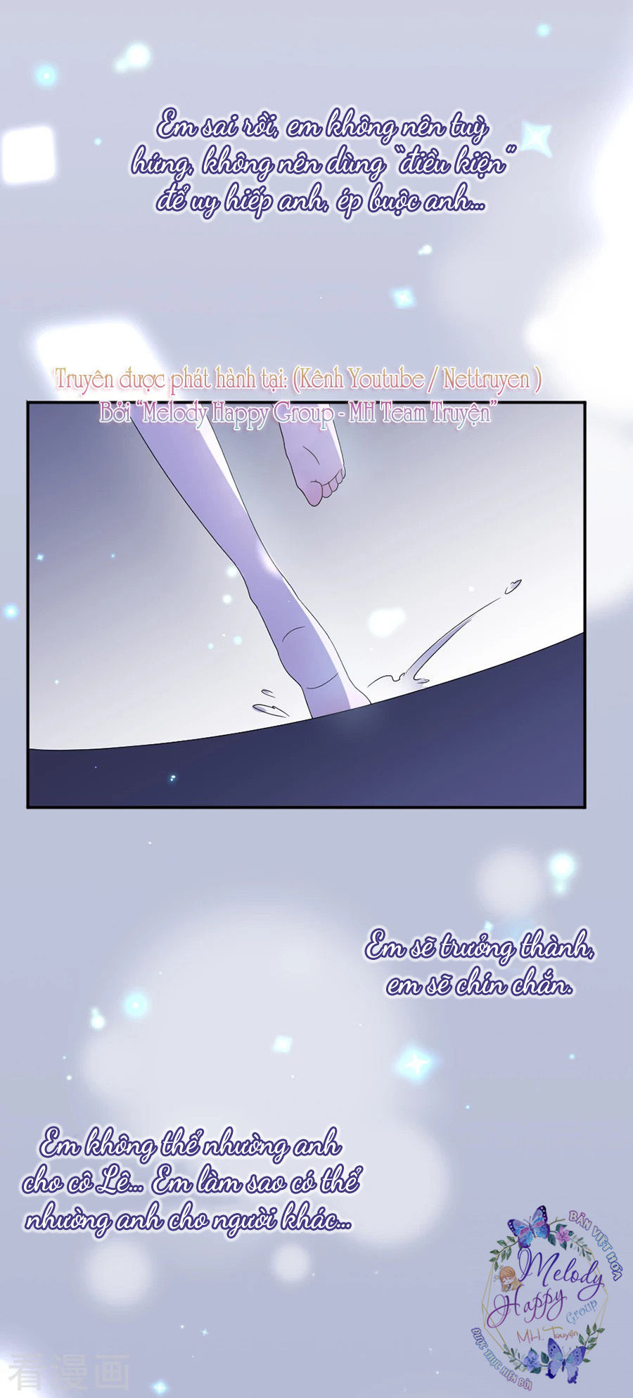 Hoàn Mỹ Lão Công Tiến Hóa Luân Chap 57 - Next Chap 58