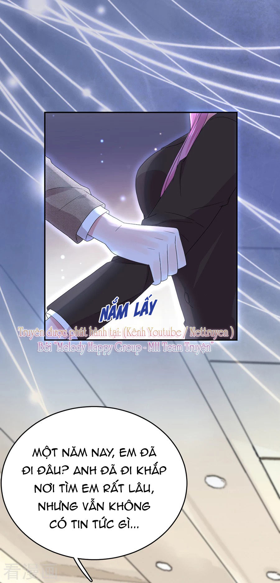 Hoàn Mỹ Lão Công Tiến Hóa Luân Chap 60 - Next Chap 61