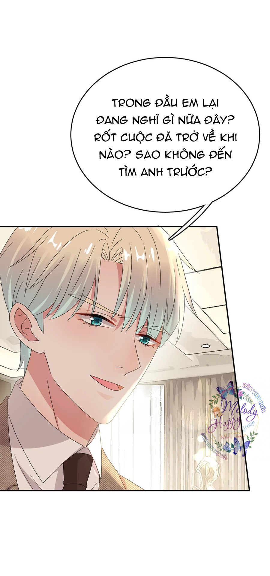 Hoàn Mỹ Lão Công Tiến Hóa Luân Chap 60 - Next Chap 61