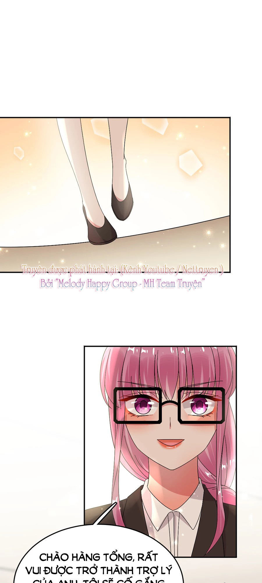 Hoàn Mỹ Lão Công Tiến Hóa Luân Chap 60 - Next Chap 61
