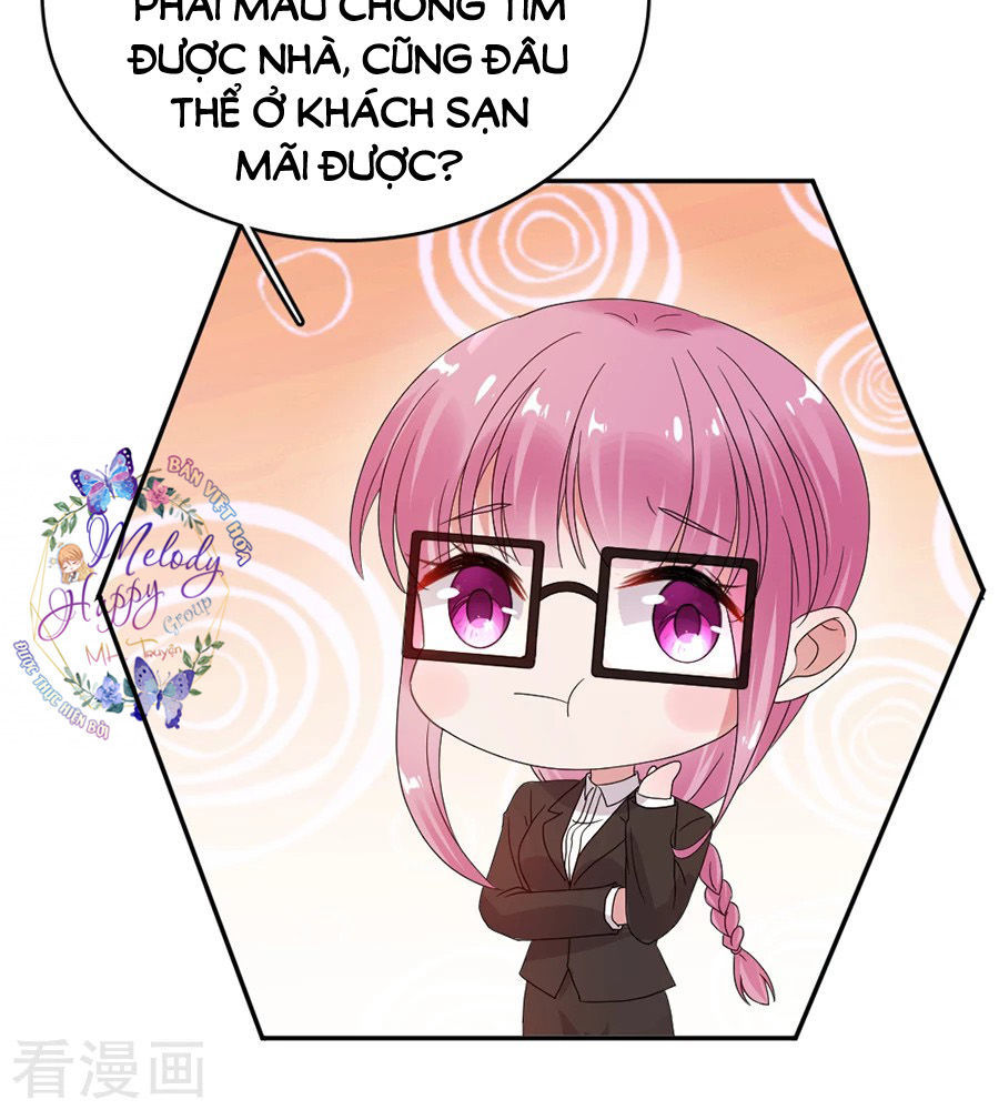 Hoàn Mỹ Lão Công Tiến Hóa Luân Chap 60 - Next Chap 61