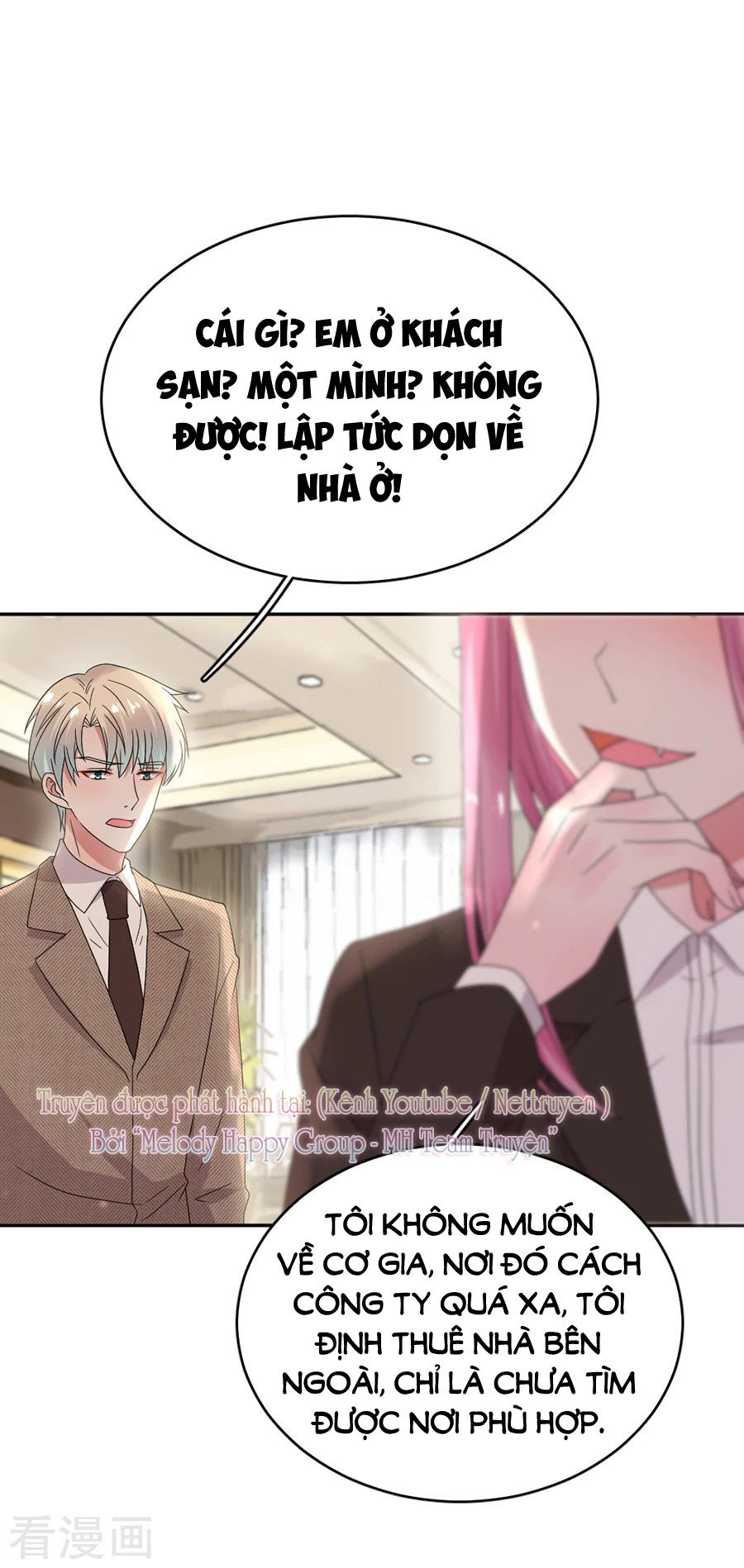 Hoàn Mỹ Lão Công Tiến Hóa Luân Chap 60 - Next Chap 61