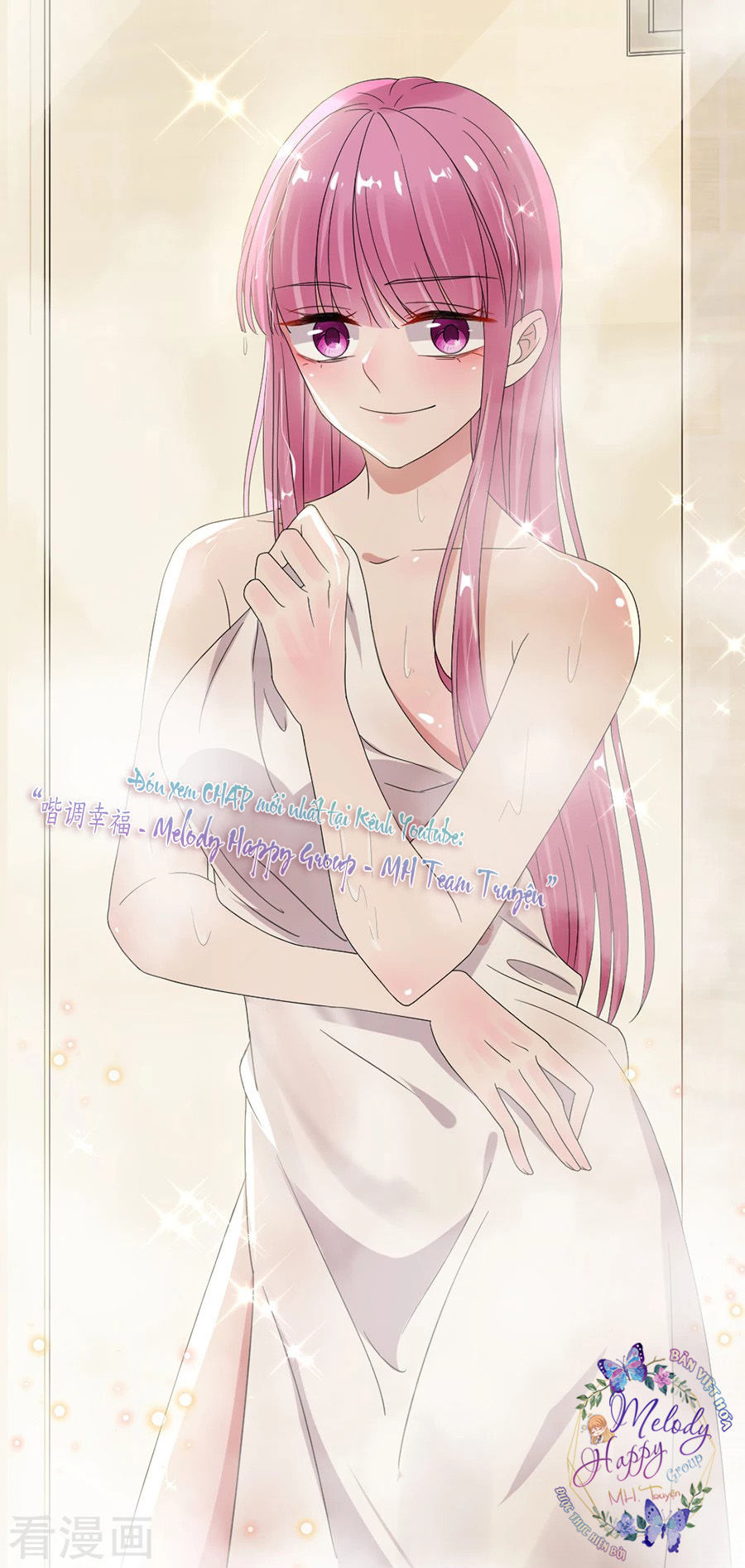 Hoàn Mỹ Lão Công Tiến Hóa Luân Chap 60 - Next Chap 61