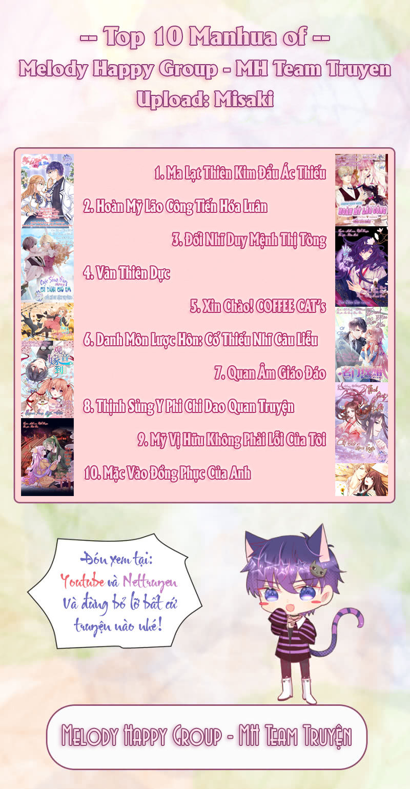 Hoàn Mỹ Lão Công Tiến Hóa Luân Chap 65 - Next Chap 66