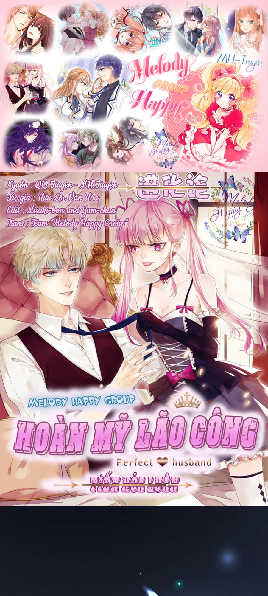 Hoàn Mỹ Lão Công Tiến Hóa Luân Chap 70 - Next Chap 71