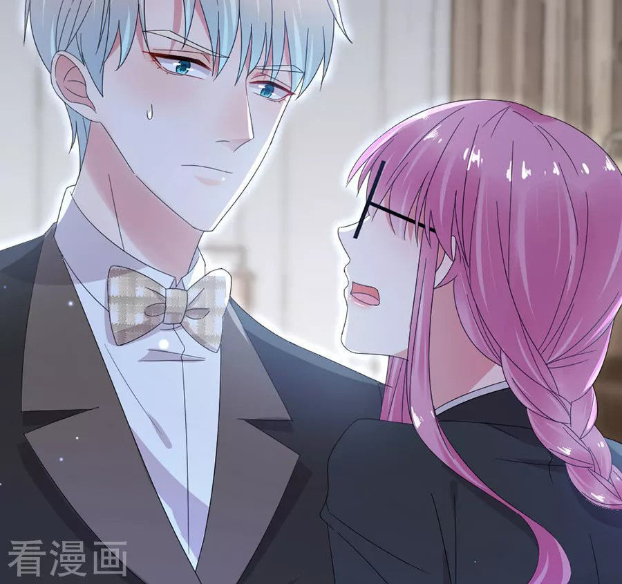 Hoàn Mỹ Lão Công Tiến Hóa Luân Chap 70 - Next Chap 71