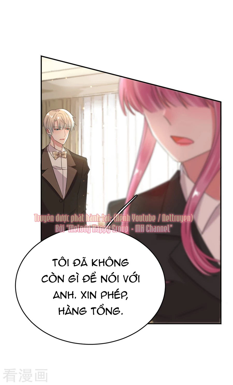 Hoàn Mỹ Lão Công Tiến Hóa Luân Chap 70 - Next Chap 71