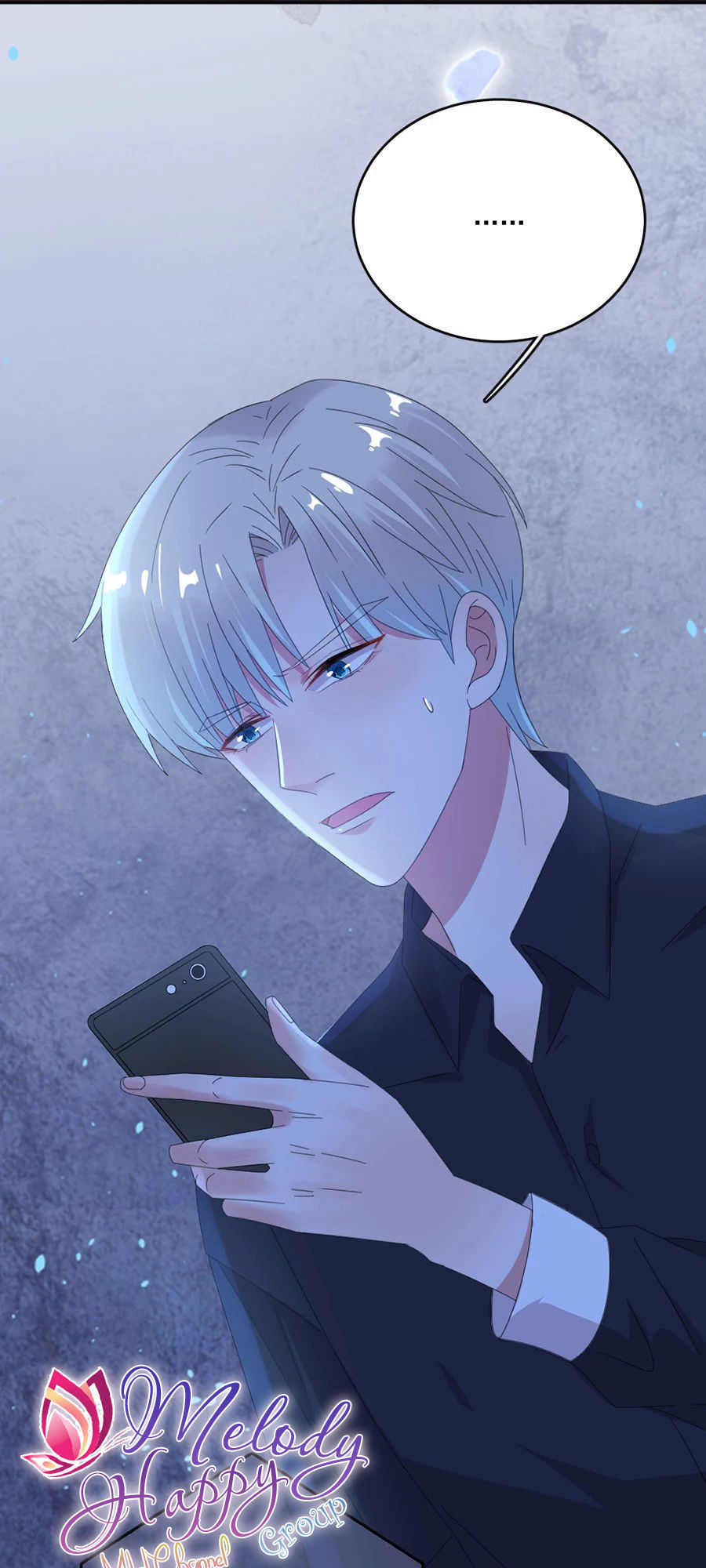 Hoàn Mỹ Lão Công Tiến Hóa Luân Chap 73.5 - Next Chap 74