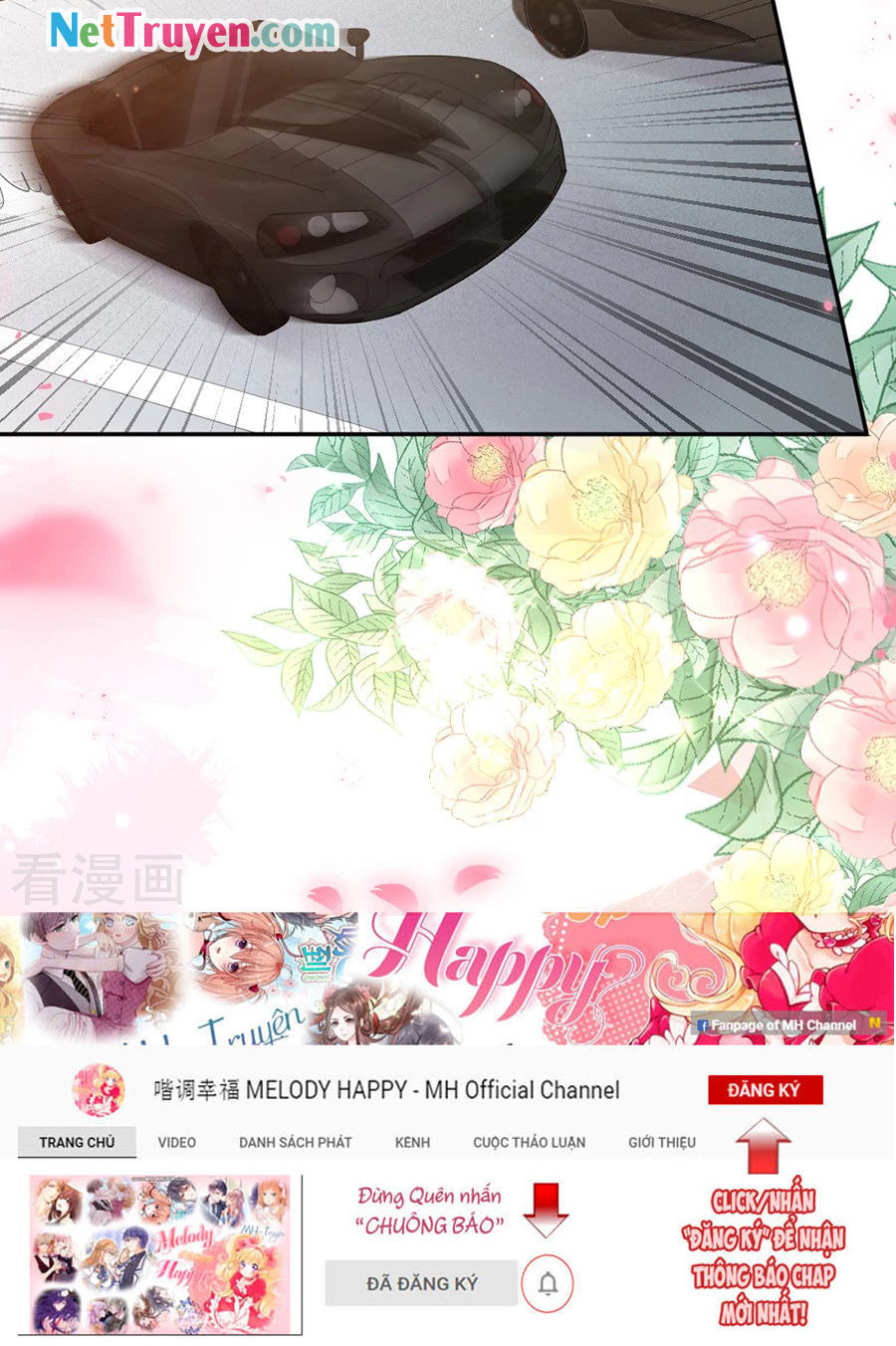 Hoàn Mỹ Lão Công Tiến Hóa Luân Chap 73.5 - Next Chap 74