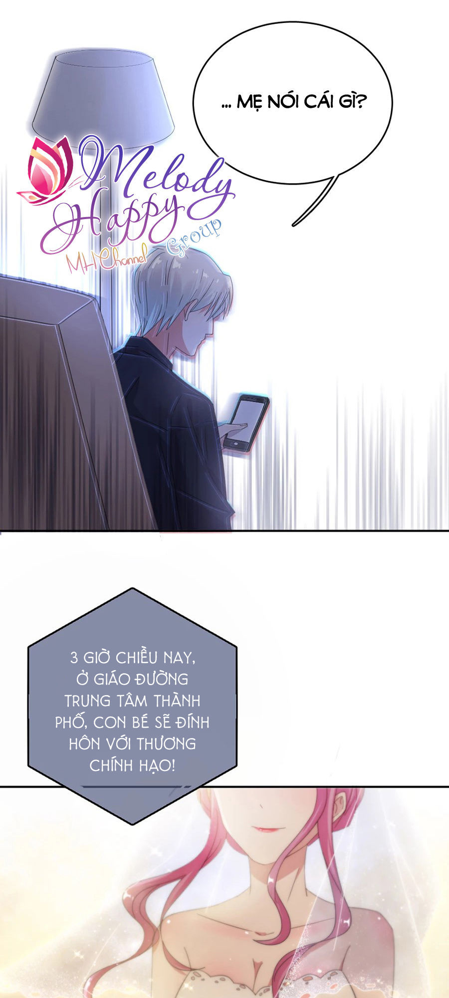 Hoàn Mỹ Lão Công Tiến Hóa Luân Chap 73.5 - Next Chap 74