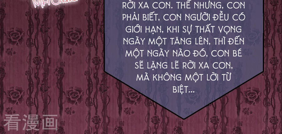 Hoàn Mỹ Lão Công Tiến Hóa Luân Chap 73.5 - Next Chap 74