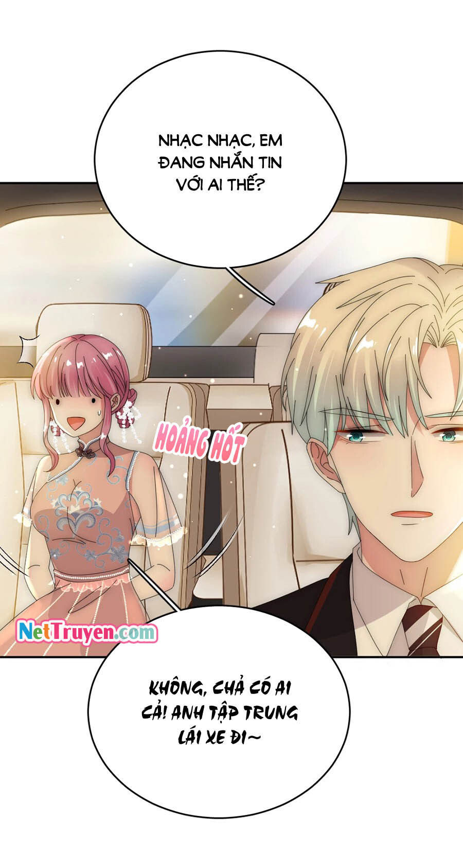 Hoàn Mỹ Lão Công Tiến Hóa Luân Chap 77.5 - Next Chap 78