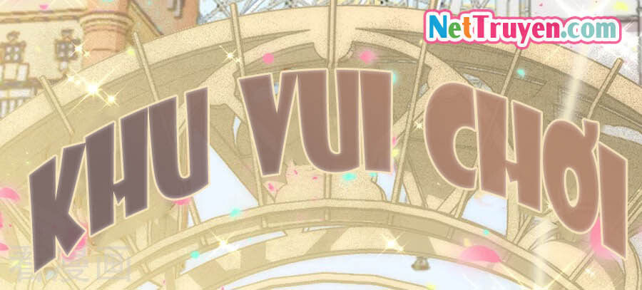 Hoàn Mỹ Lão Công Tiến Hóa Luân Chap 77.5 - Next Chap 78
