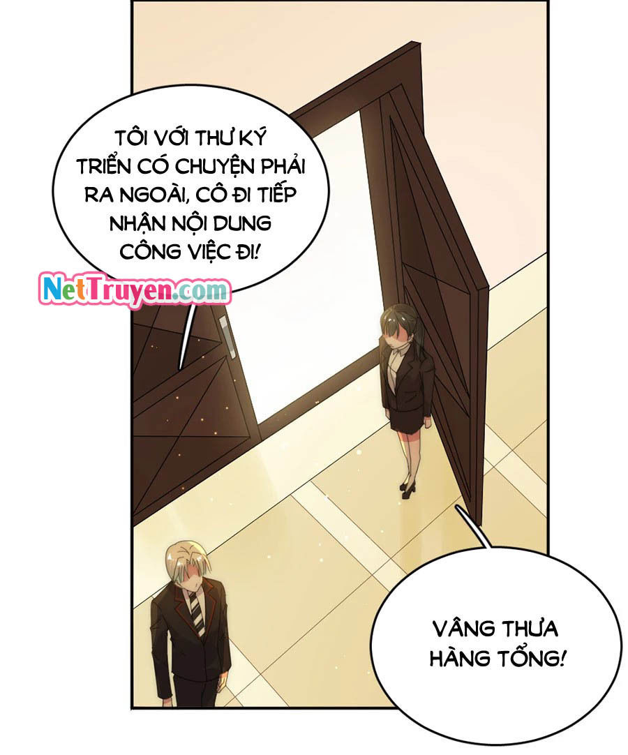 Hoàn Mỹ Lão Công Tiến Hóa Luân Chap 77.5 - Next Chap 78