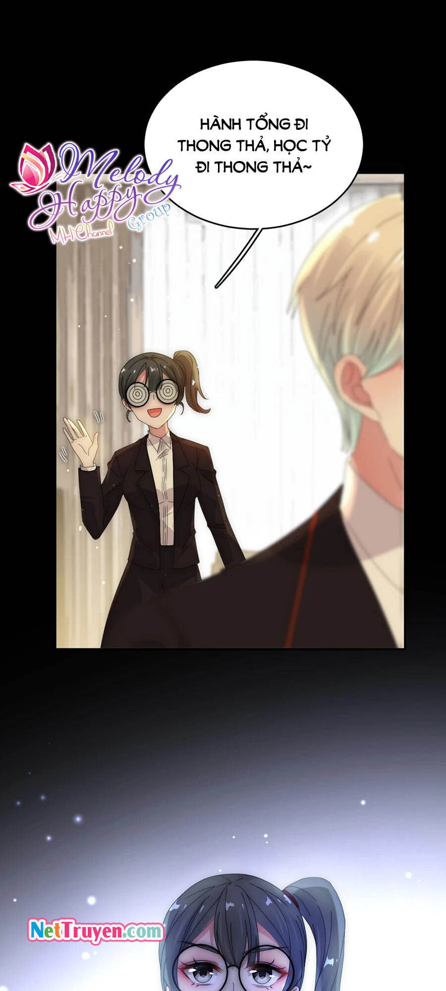 Hoàn Mỹ Lão Công Tiến Hóa Luân Chap 77.5 - Next Chap 78